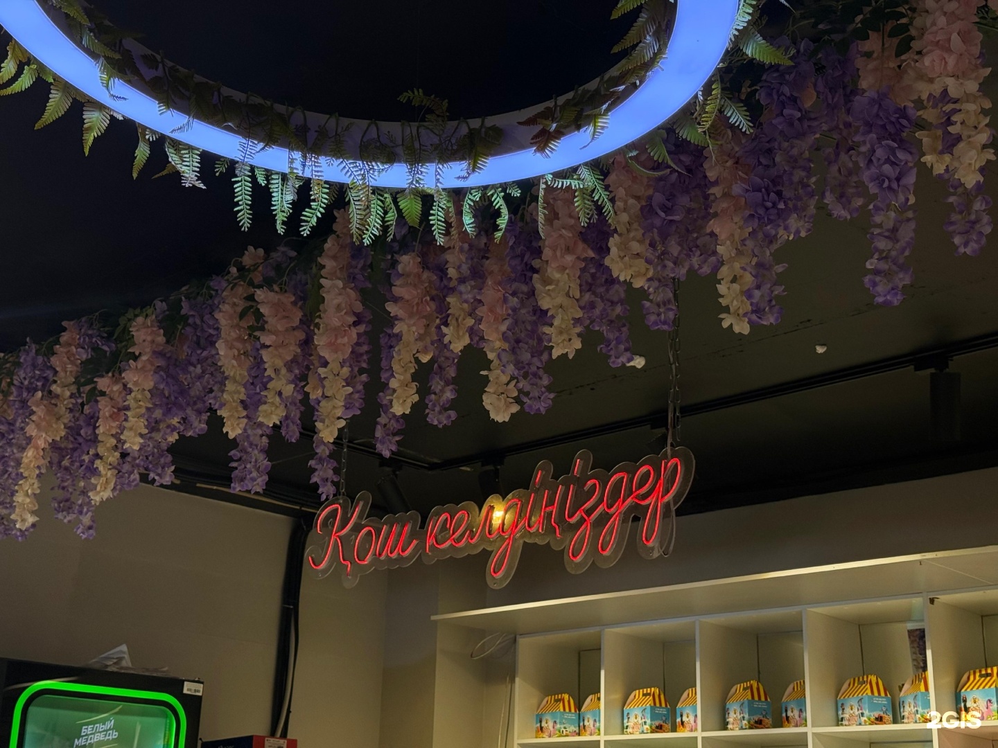 Мен ес-түссіз жатқан кездегі порно