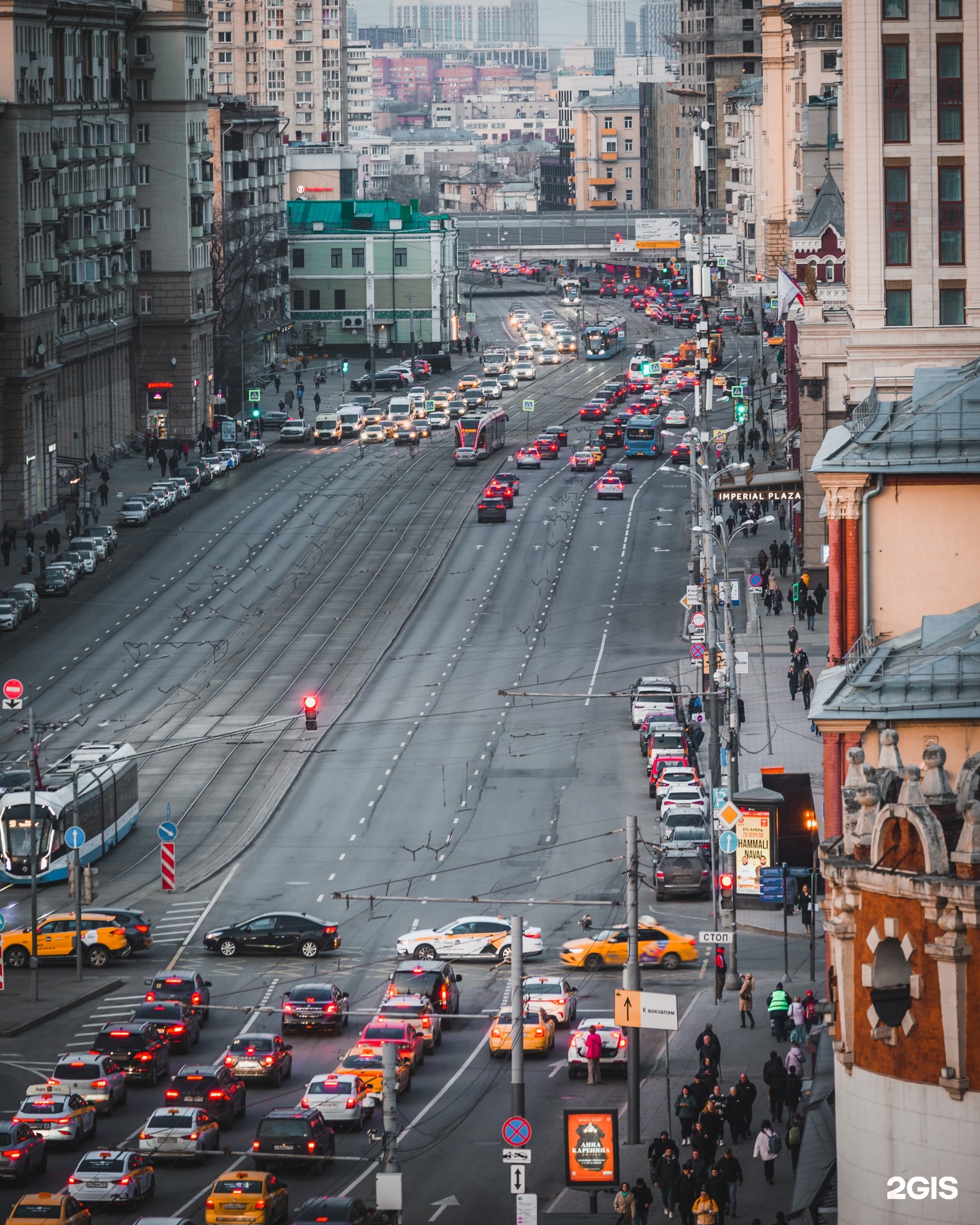 Смотровая площадка Казанского вокзала, Москва — 2ГИС