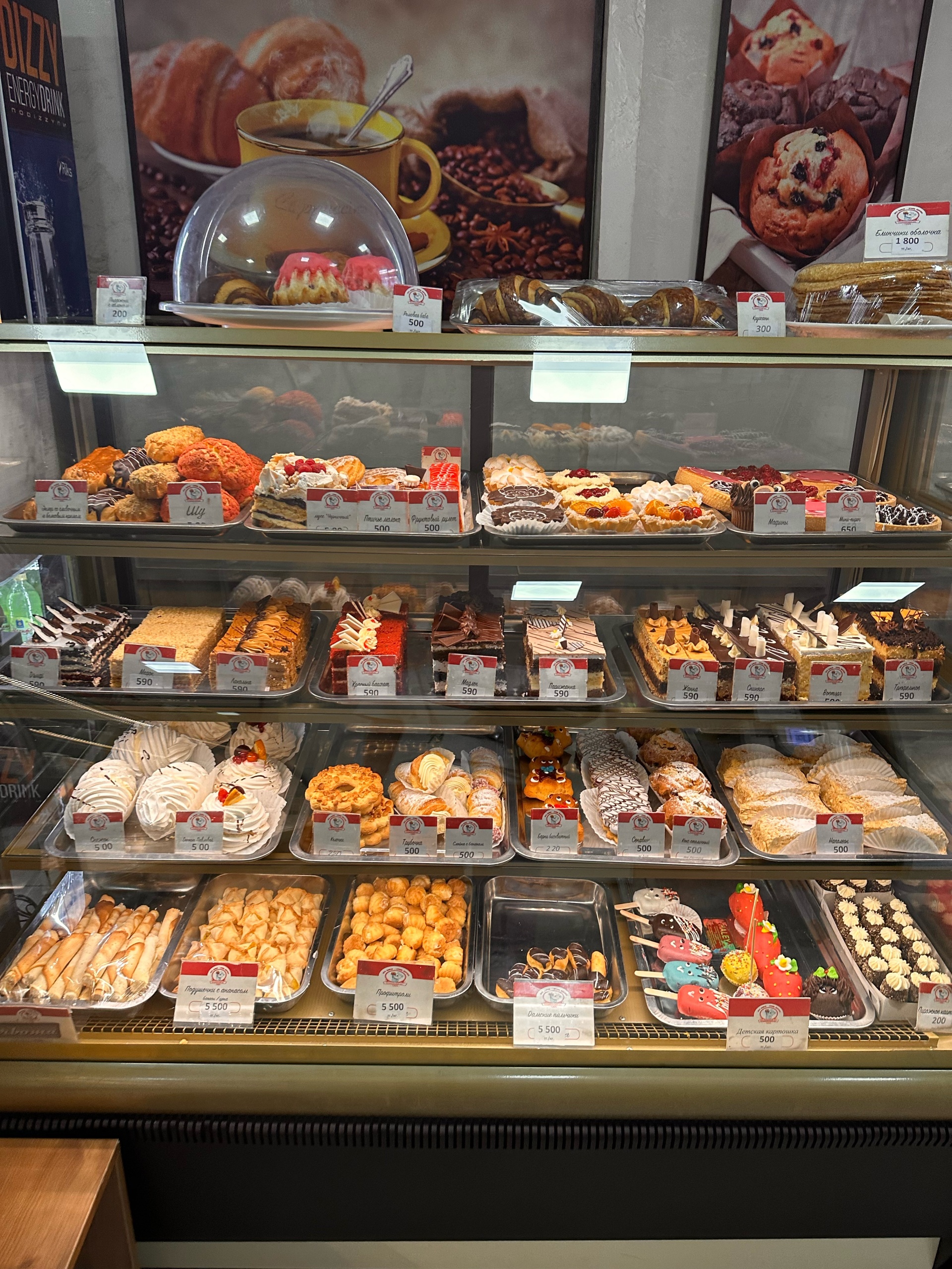 Сиповка пойызындағы секс