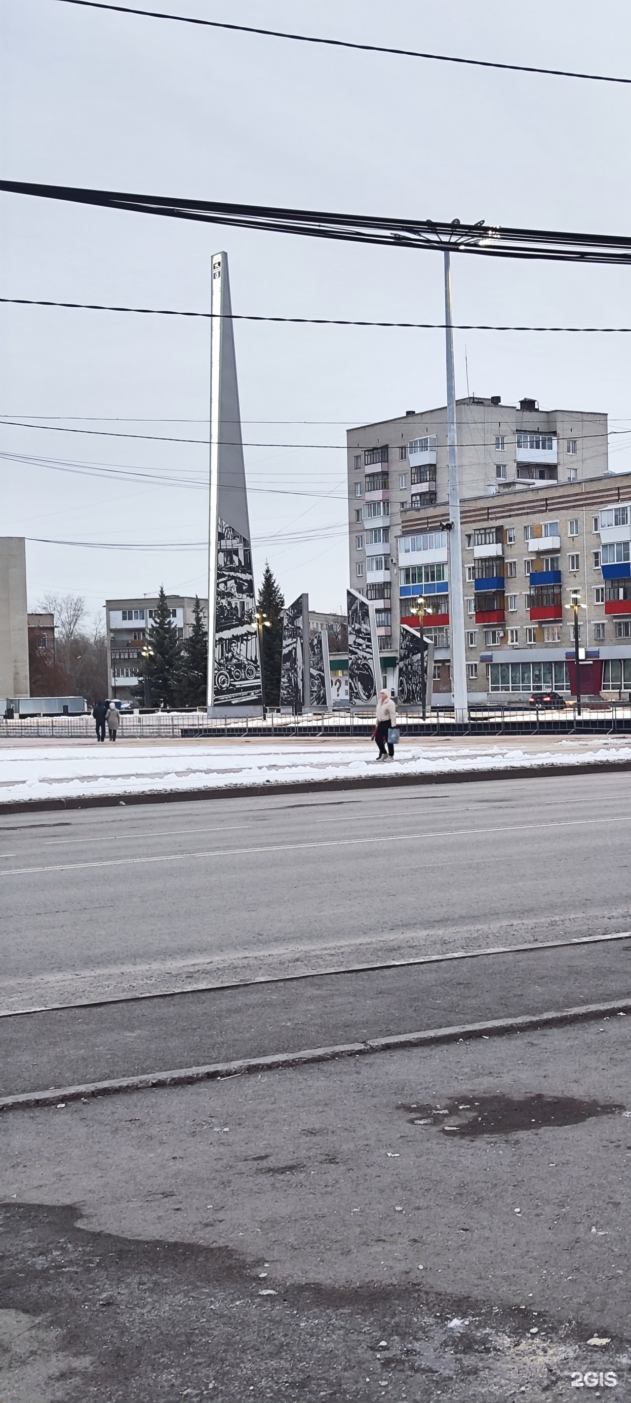 Карта Каменска-Уральского: улицы, дома и организации города — 2ГИС