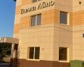 Вилла айно: отзыв от Дина Батршина