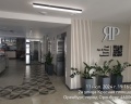Яр: отзыв от Надежда Григорьевна