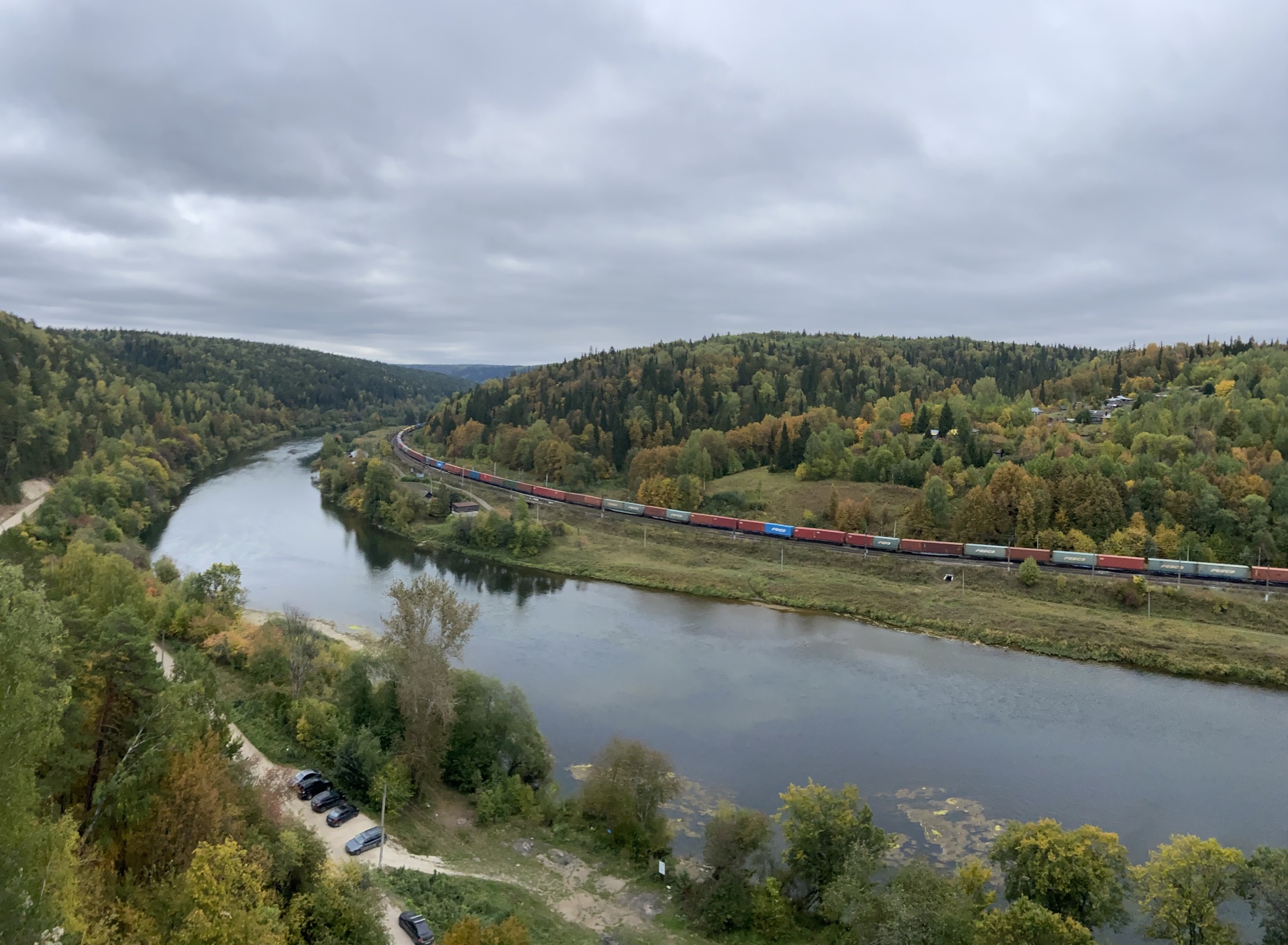 Камень Ермак, Кунгурский муниципальный округ — 2ГИС