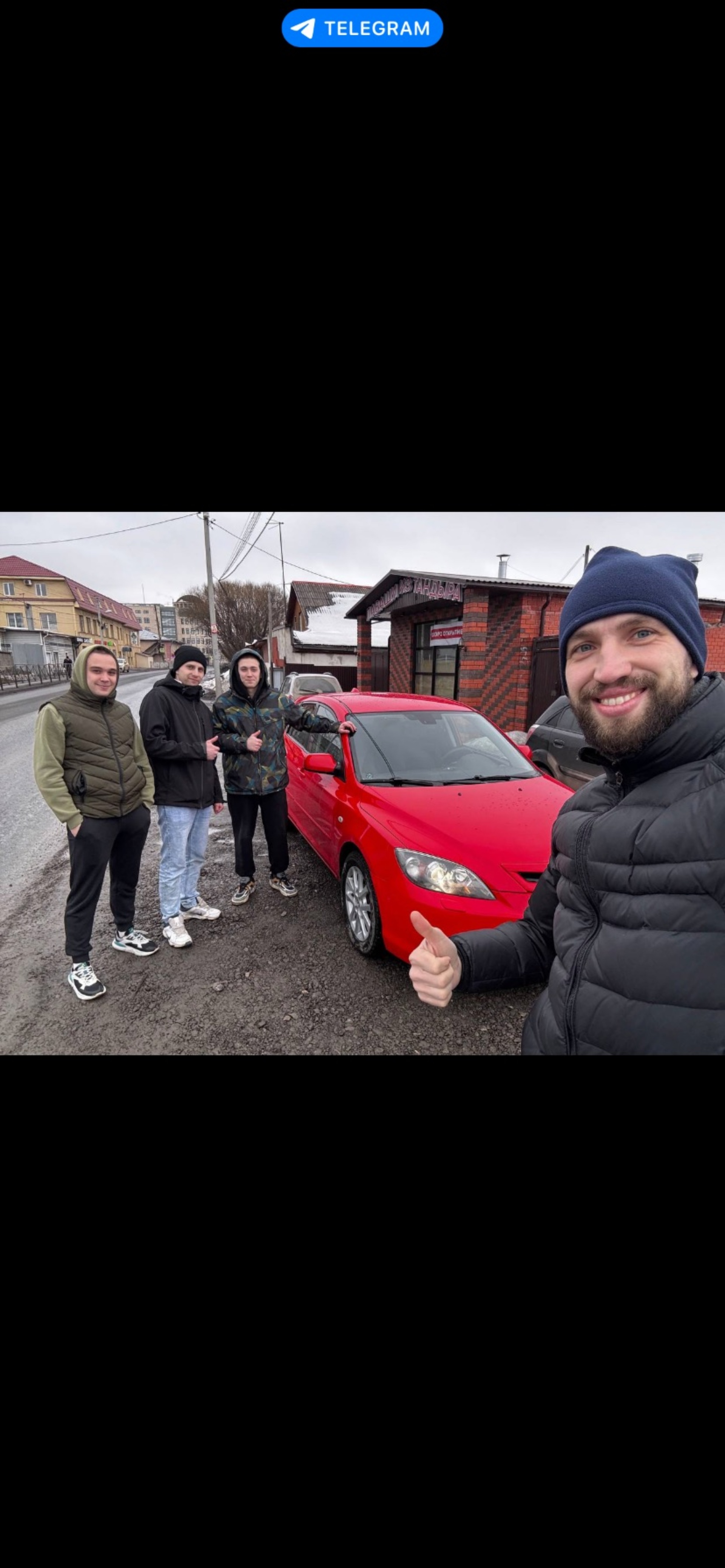 Dim car, компания по выкупу и продаже автомобилей, Подлесная, 2, Пермь —  2ГИС