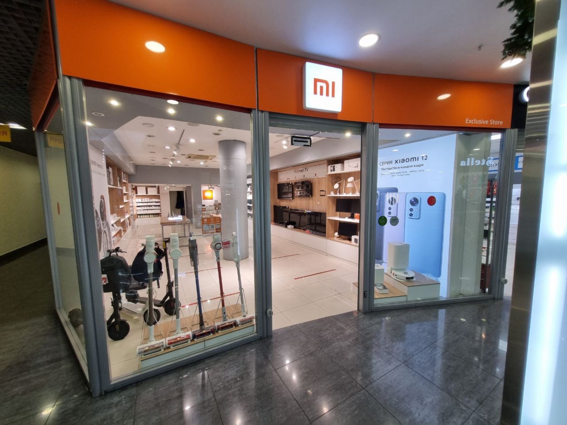 Xiaomi, Официальный магазин Xiaomi, Комета, Павловского, 13, Новокузнецк —  2ГИС