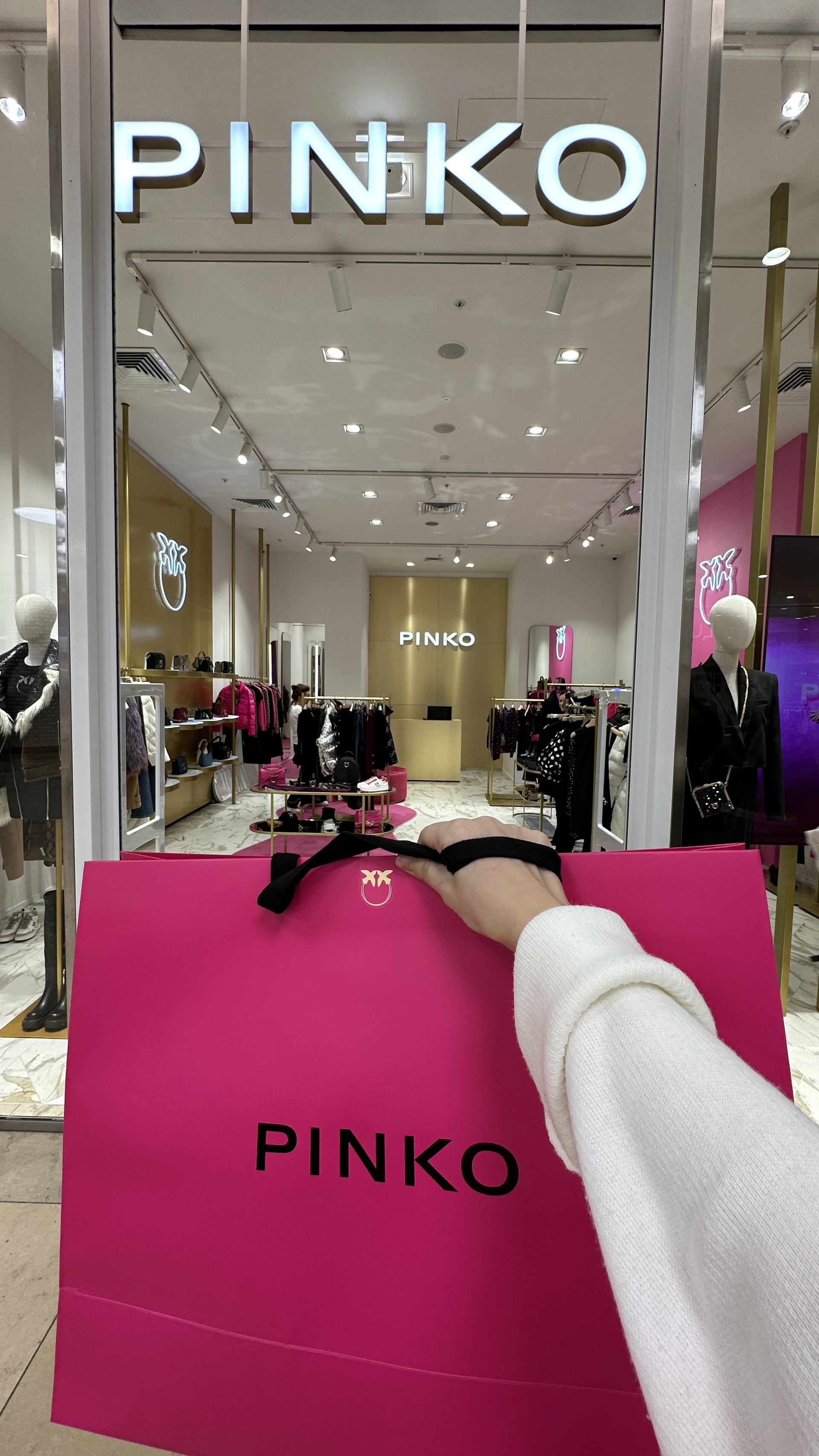 Pinko boutique, магазин, ТВК Калина Молл, улица Калинина, 8, Владивосток —  2ГИС