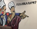 Маяк: отзыв от Анастасия Иванова