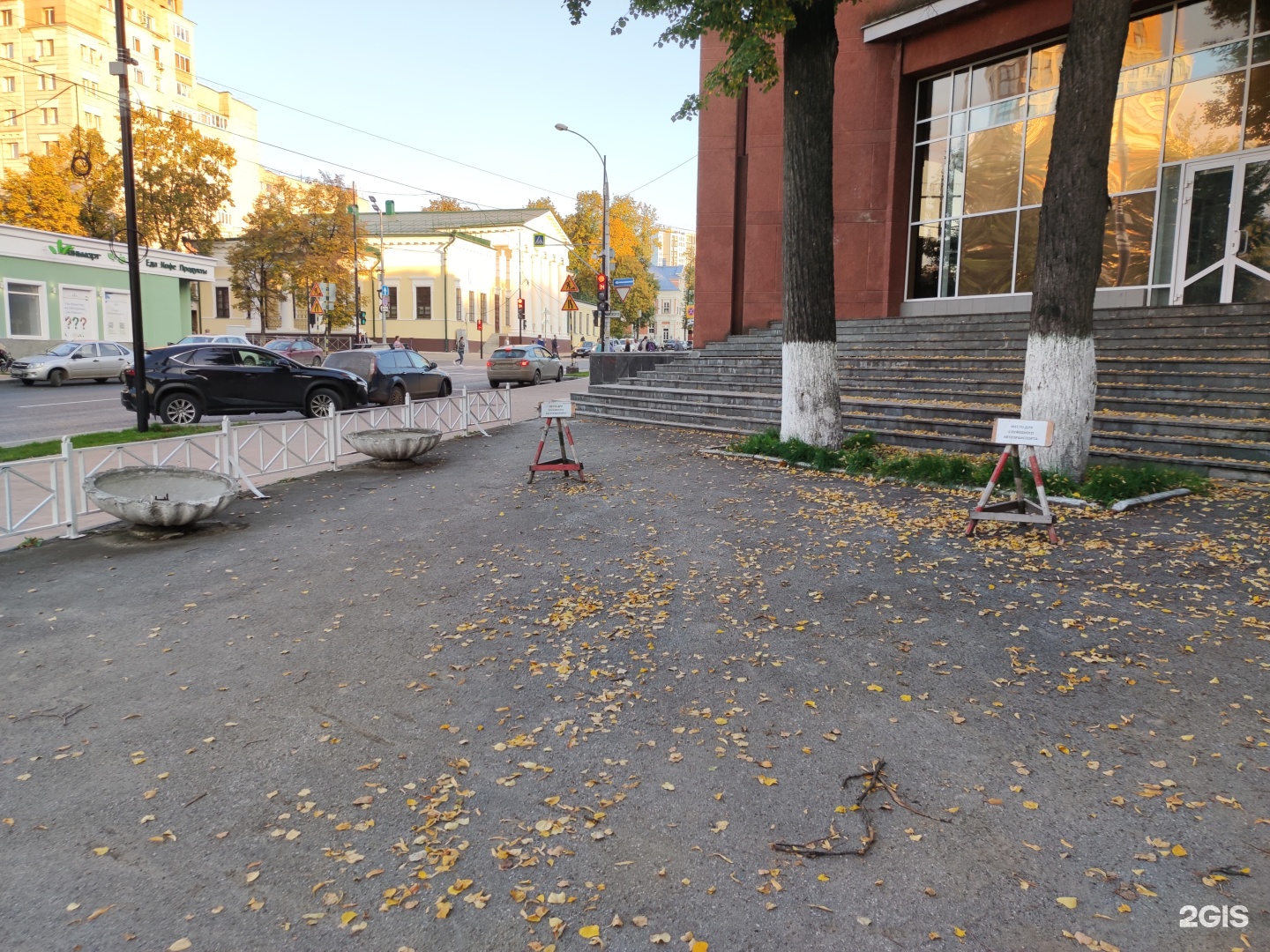 Дворец детского (юношеского) творчества, г. Перми, Луначарского, 36, Пермь  — 2ГИС