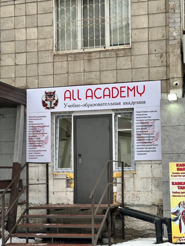 Орысша аудармасы бар егде эмо лесбиянкалардың қатысуымен жаңа порно видеолар