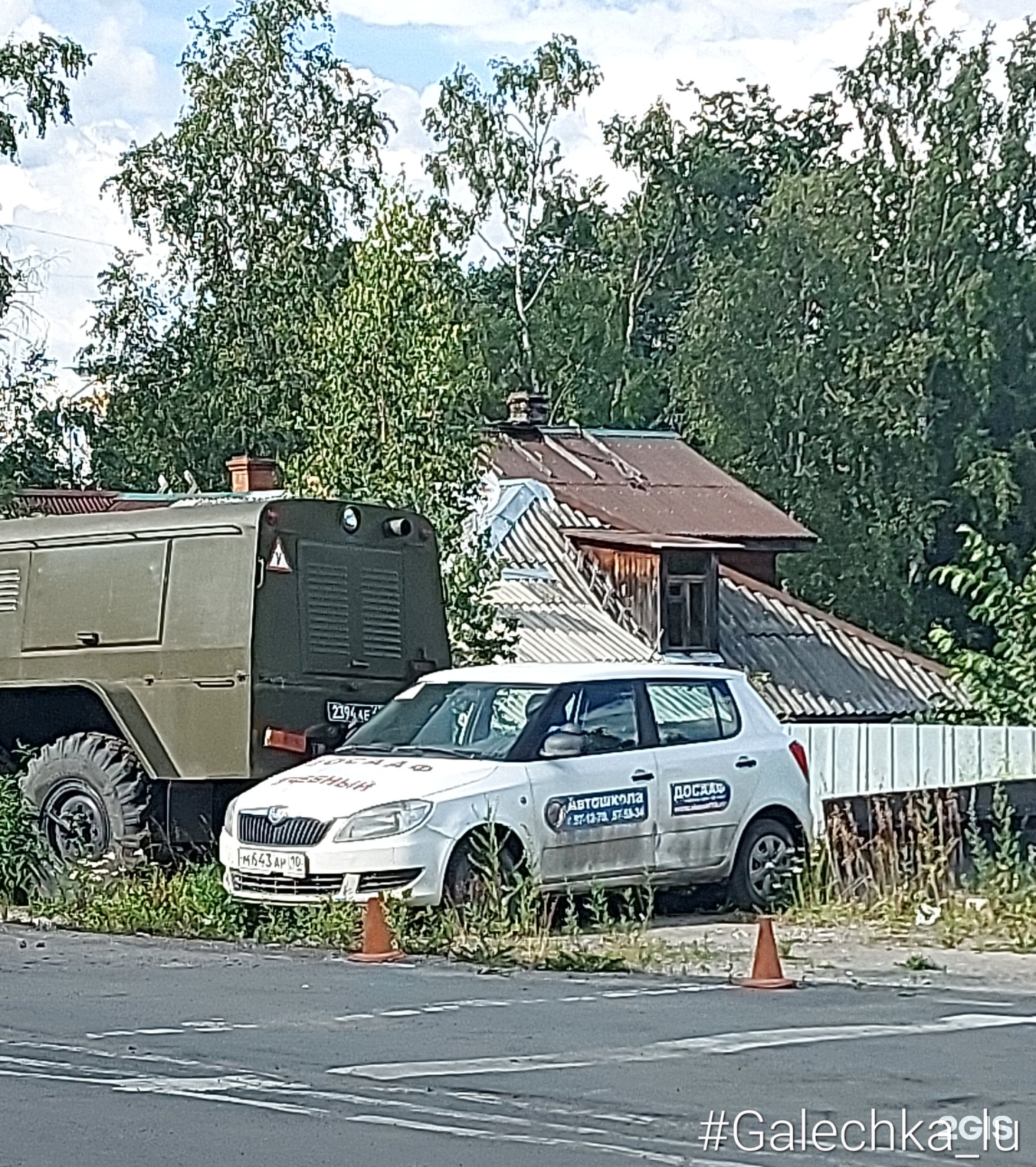 Петрозаводская автошкола ДОСААФ России, офис, Правды, 28а, Петрозаводск —  2ГИС