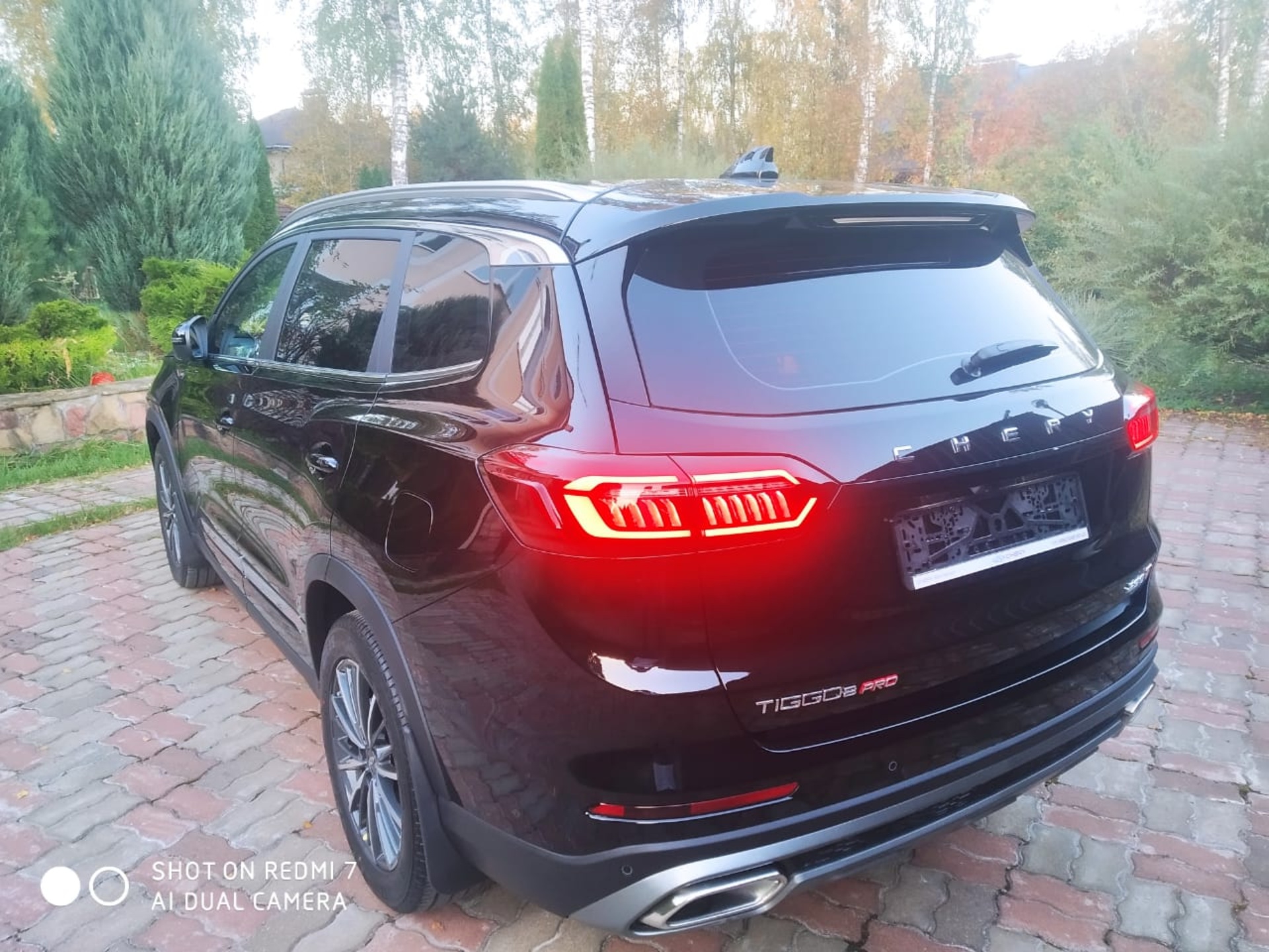 Chery Центр БорисХоф Внуково, Киевское шоссе 24 километр, ст8, Москва — 2ГИС