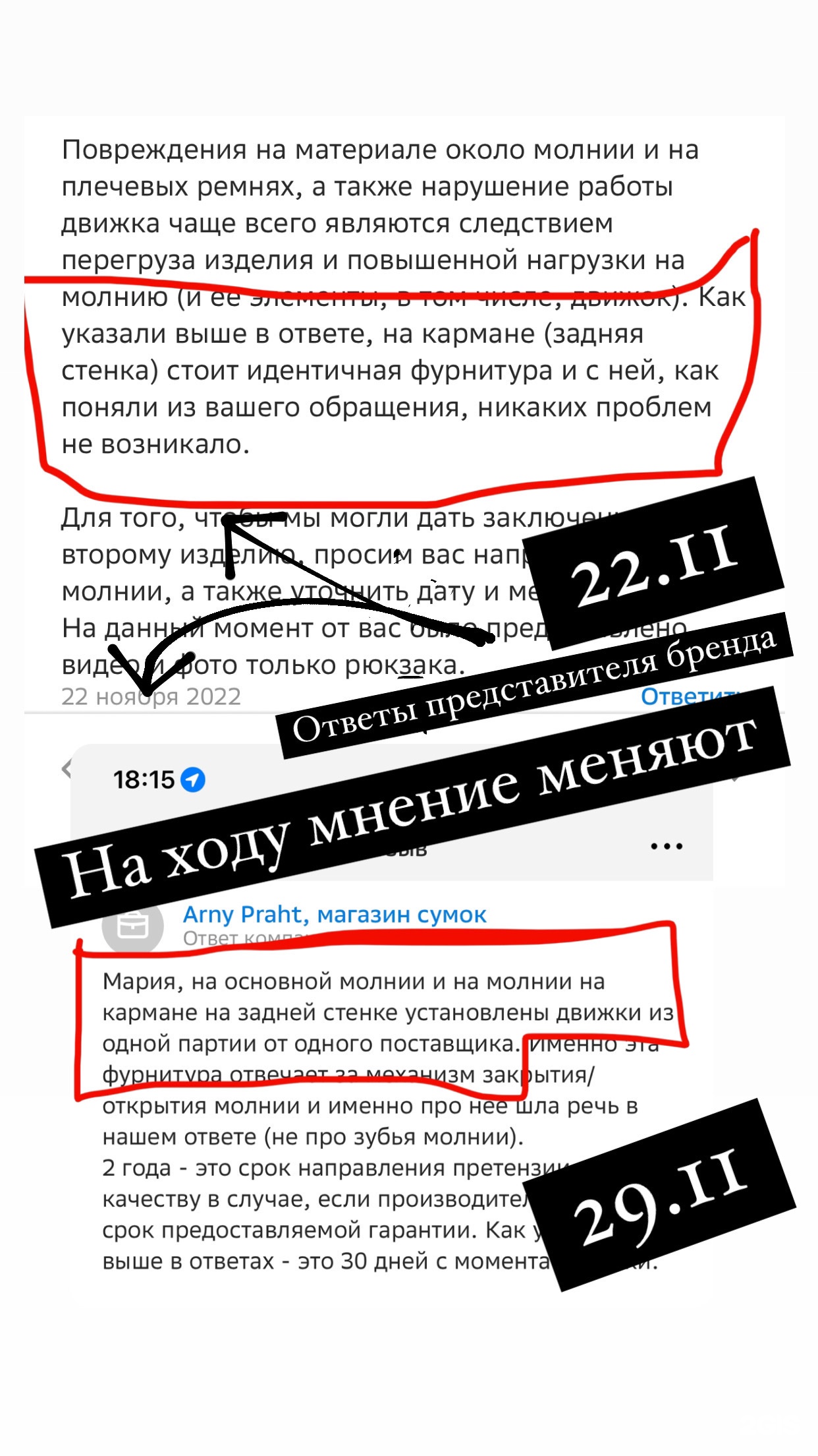 Arny Praht, магазин дизайнерских сумок и рюкзаков, ТРК Европолис,  Полюстровский проспект, 84а, Санкт-Петербург — 2ГИС