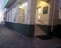 Игман: отзыв от Наталья