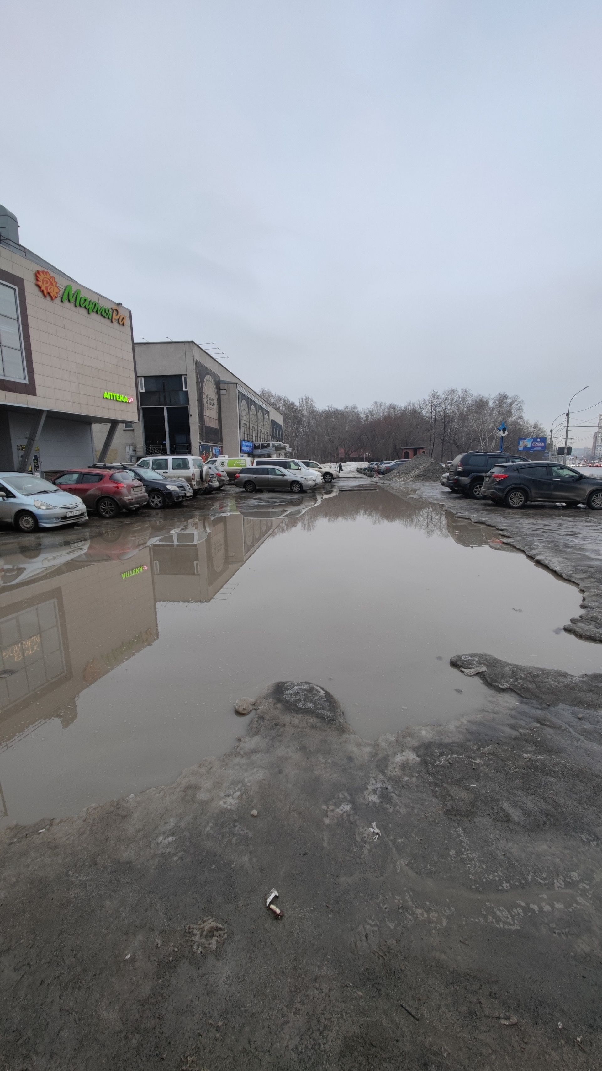 Улица Селезнёва, 46/1 в Новосибирске — 2ГИС