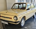 Выставочный комплекс Ak Bars Retro Cars: отзыв от Йолдыз Шакирзянова