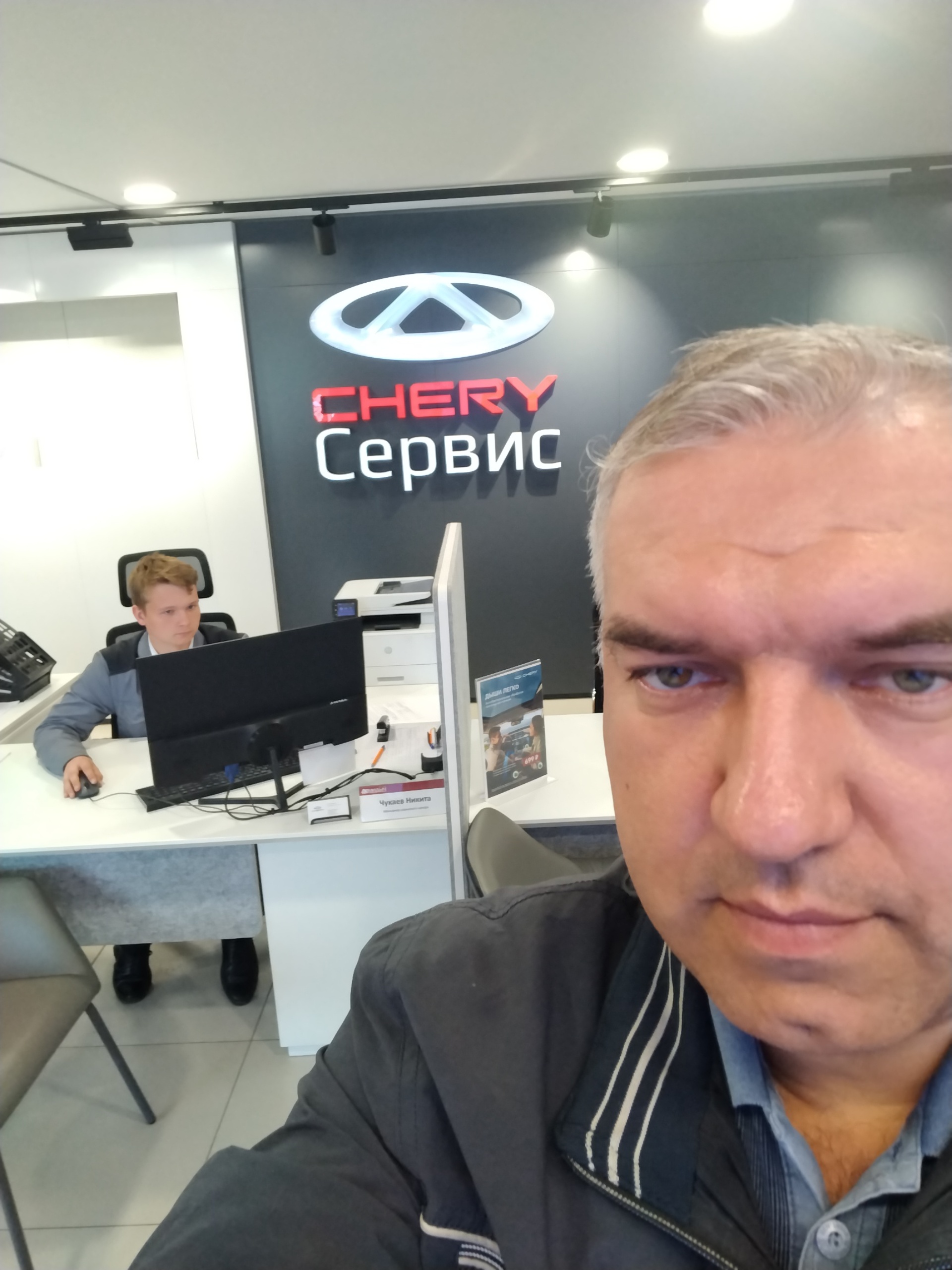 ДЕМИДЫЧ, официальный дилер Haval, улица Спешилова, 61, Пермь — 2ГИС