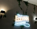 Есенин: отзыв от Лера .