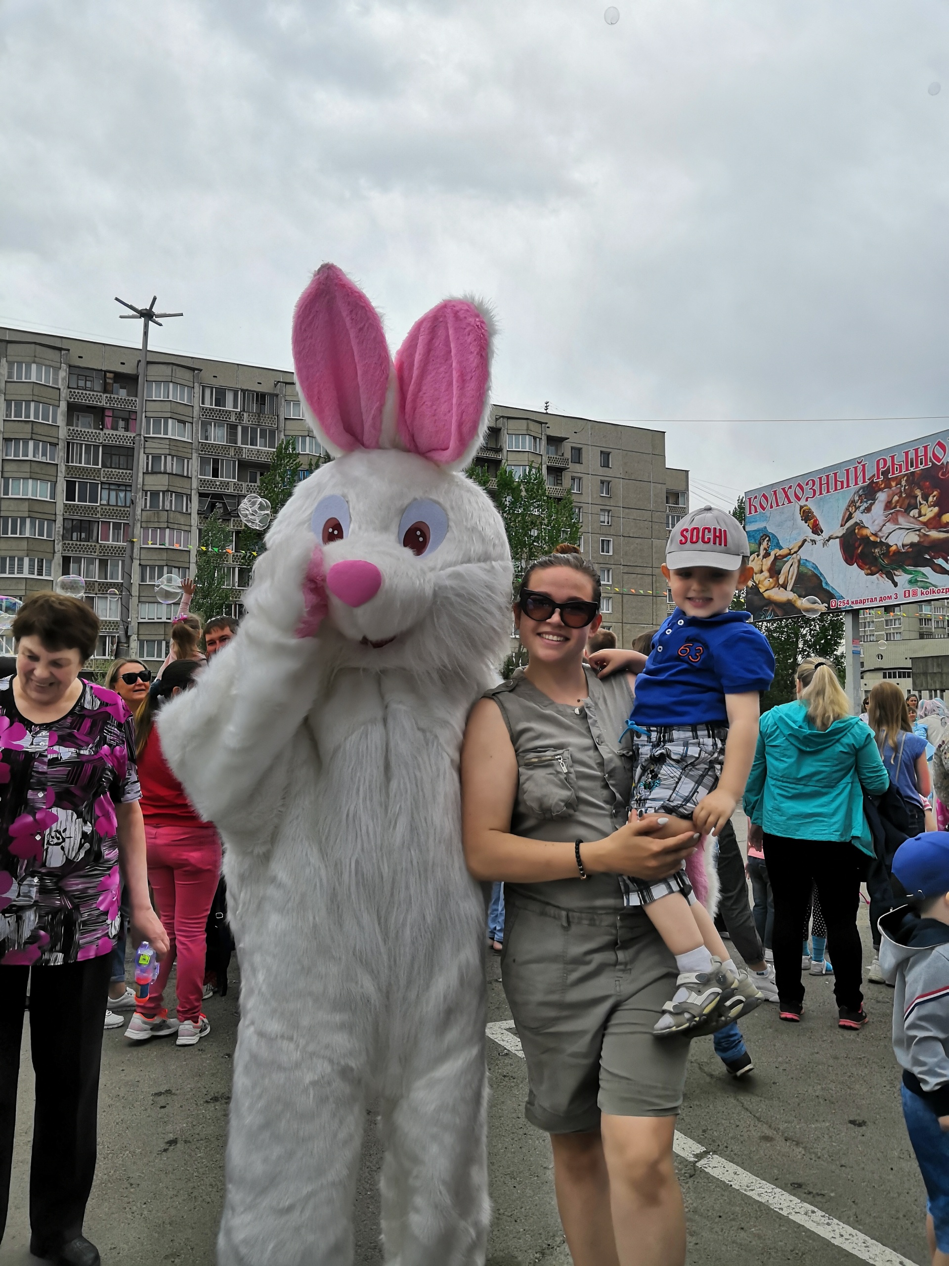 Ивенторы, компания по организации мероприятий, Ангарск, Ангарск — 2ГИС