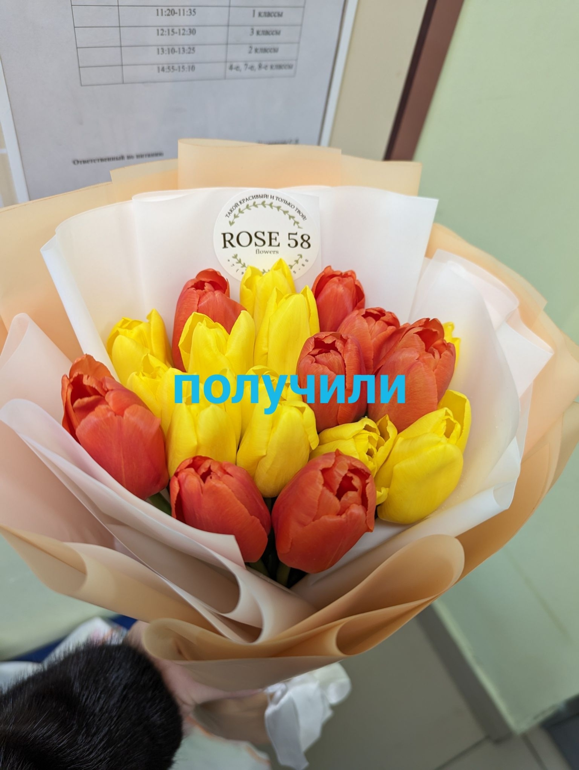 Rose58, проспект Победы, 96е, Пенза — 2ГИС