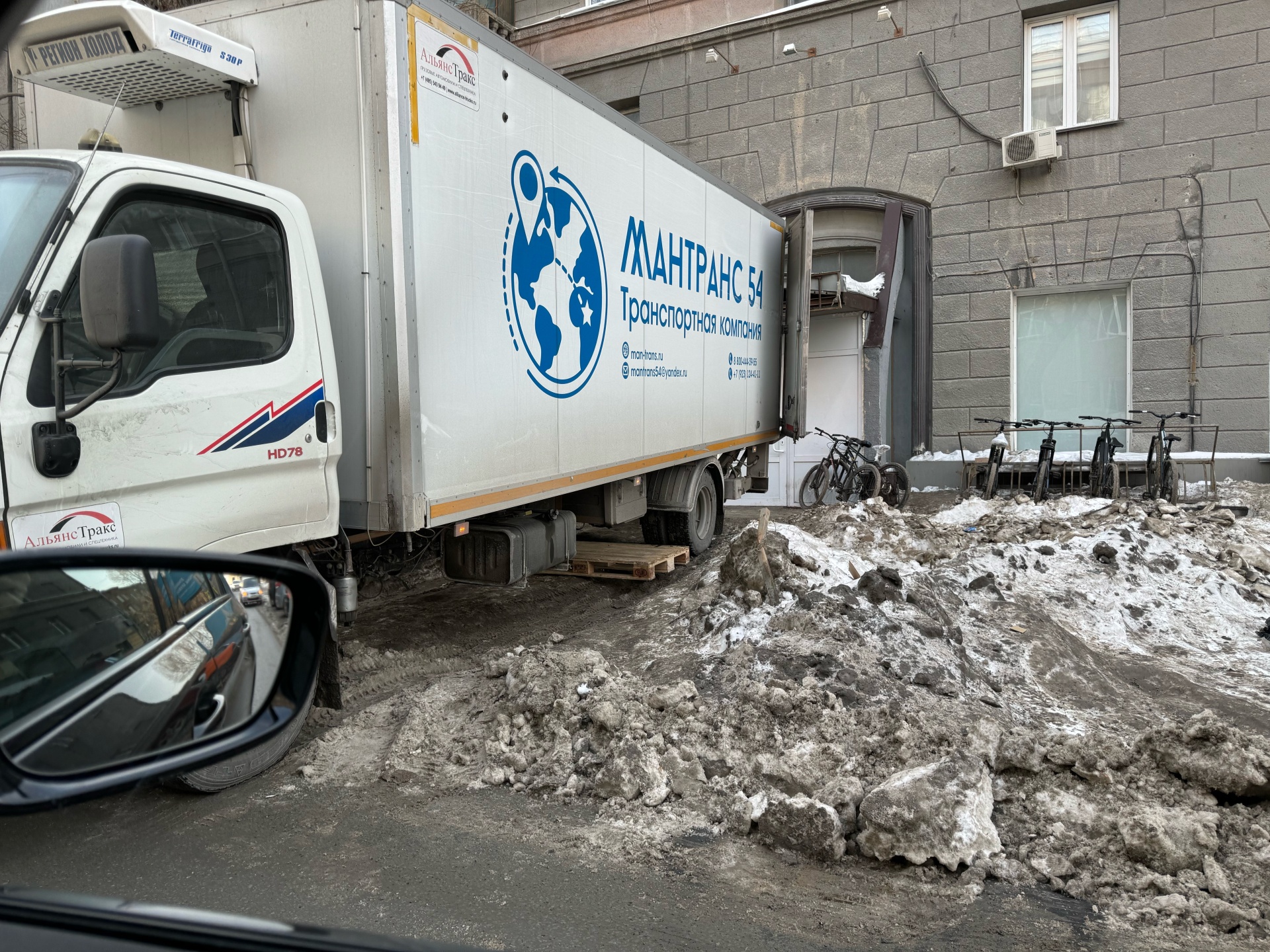 Самокат, служба доставки, улица Фрунзе, 2, Новосибирск — 2ГИС