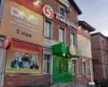 Картуши: отзыв от Светлана Трофимова