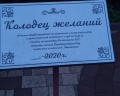 Manzerok house: отзыв от Дмитрий Б