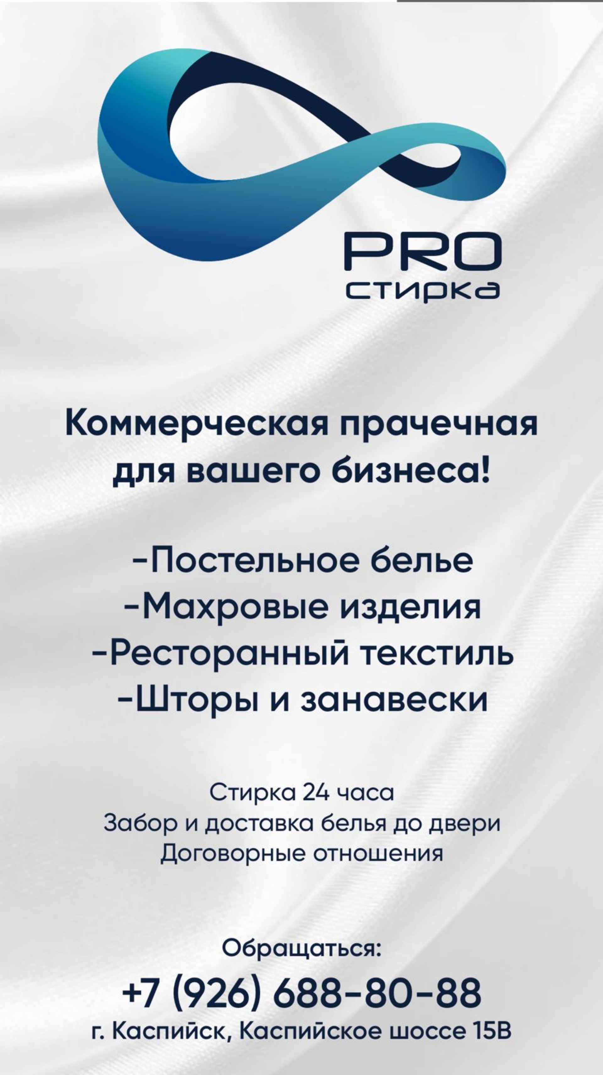 5 resident, гостиница, улица Совзисханова, 69а, Избербаш — 2ГИС