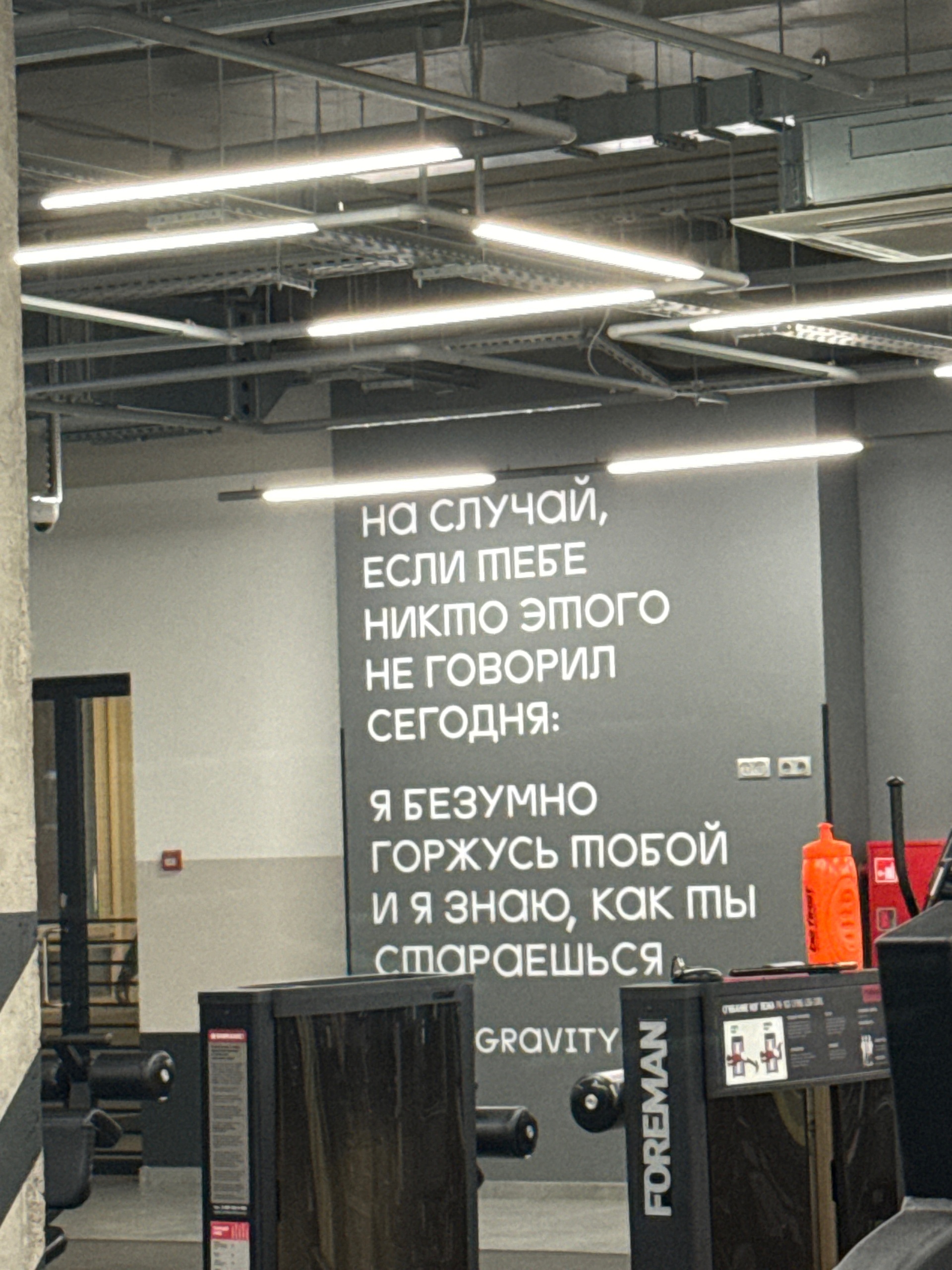 Gravity Sport, Сантьяго-де-Куба, 6 к4, Санкт-Петербург — 2ГИС