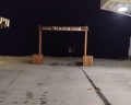 Афродита: отзыв от Марсель Юсупов