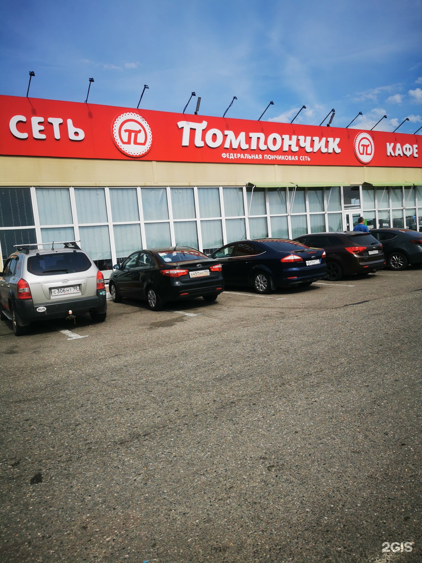 Карта сети помпончик м4