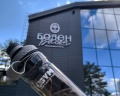 Баден-Баден термы Уктус: отзыв от Олеся Хантымансийская