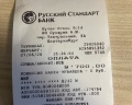 GOLD 1905 Boutique Hotel: отзыв от Василий Ракицкий