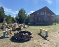 Байкал Шоно: отзыв от Ирина С.