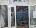 Верхний бор: отзыв от Ольга Полонская