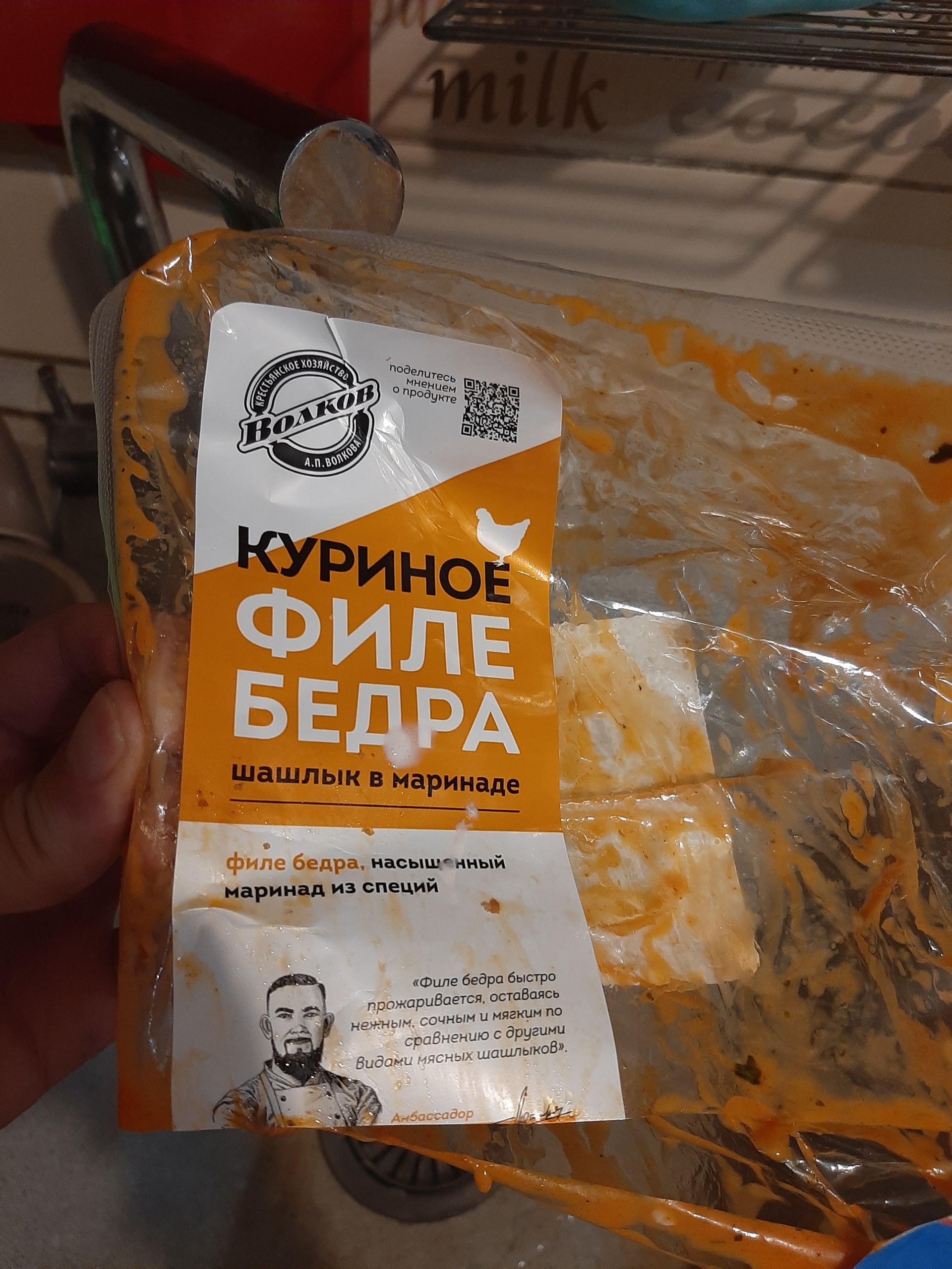 Калина-малина, магазин фермерских продуктов, улица Юрия Двужильного, 32/1,  Кемерово — 2ГИС