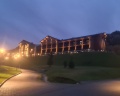 Cosmos Collection Altay Resort: отзыв от Лена Дегтяренко