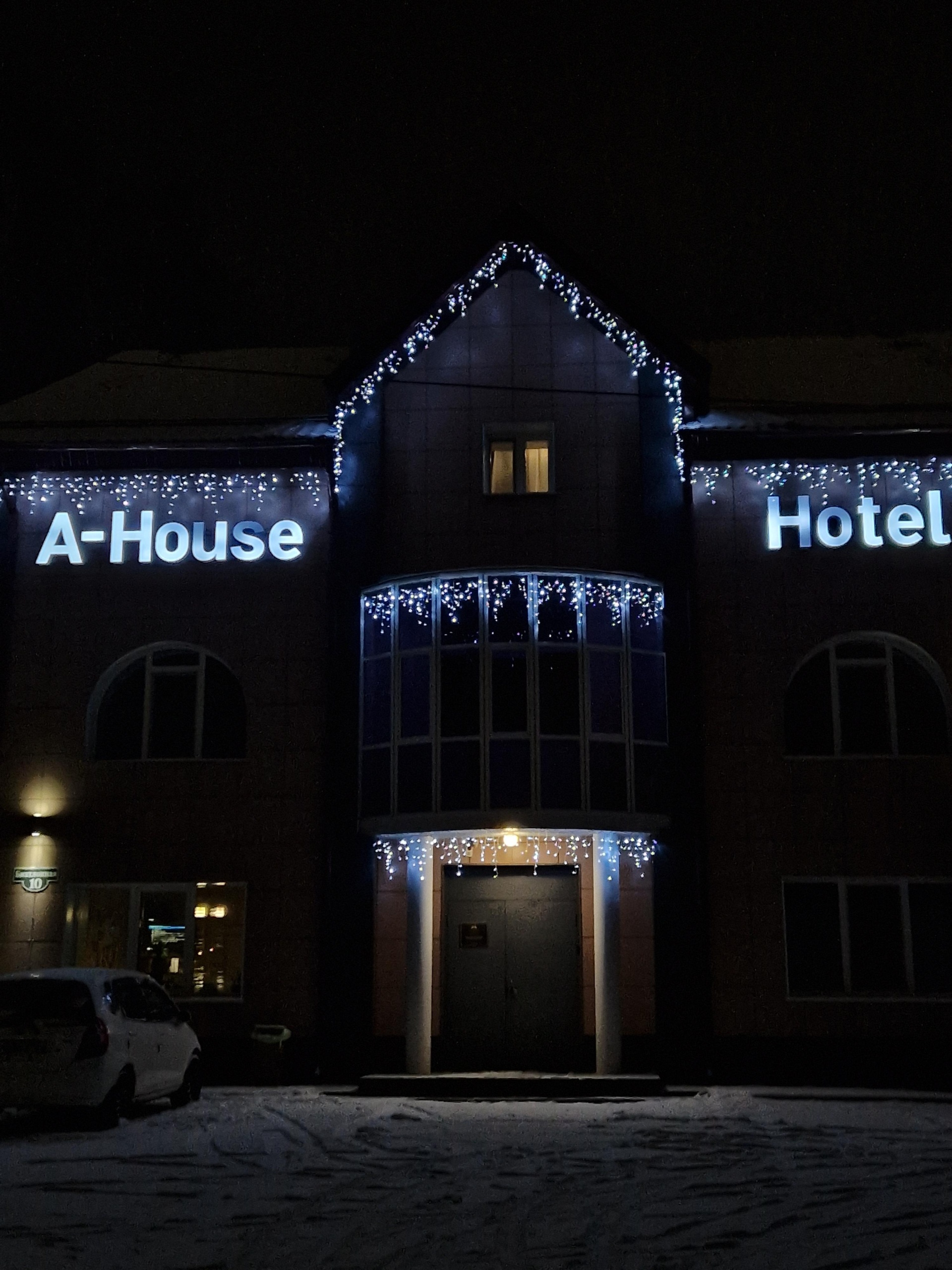 A-house hotel, улица Биатлонная, 10, Красноярск — 2ГИС