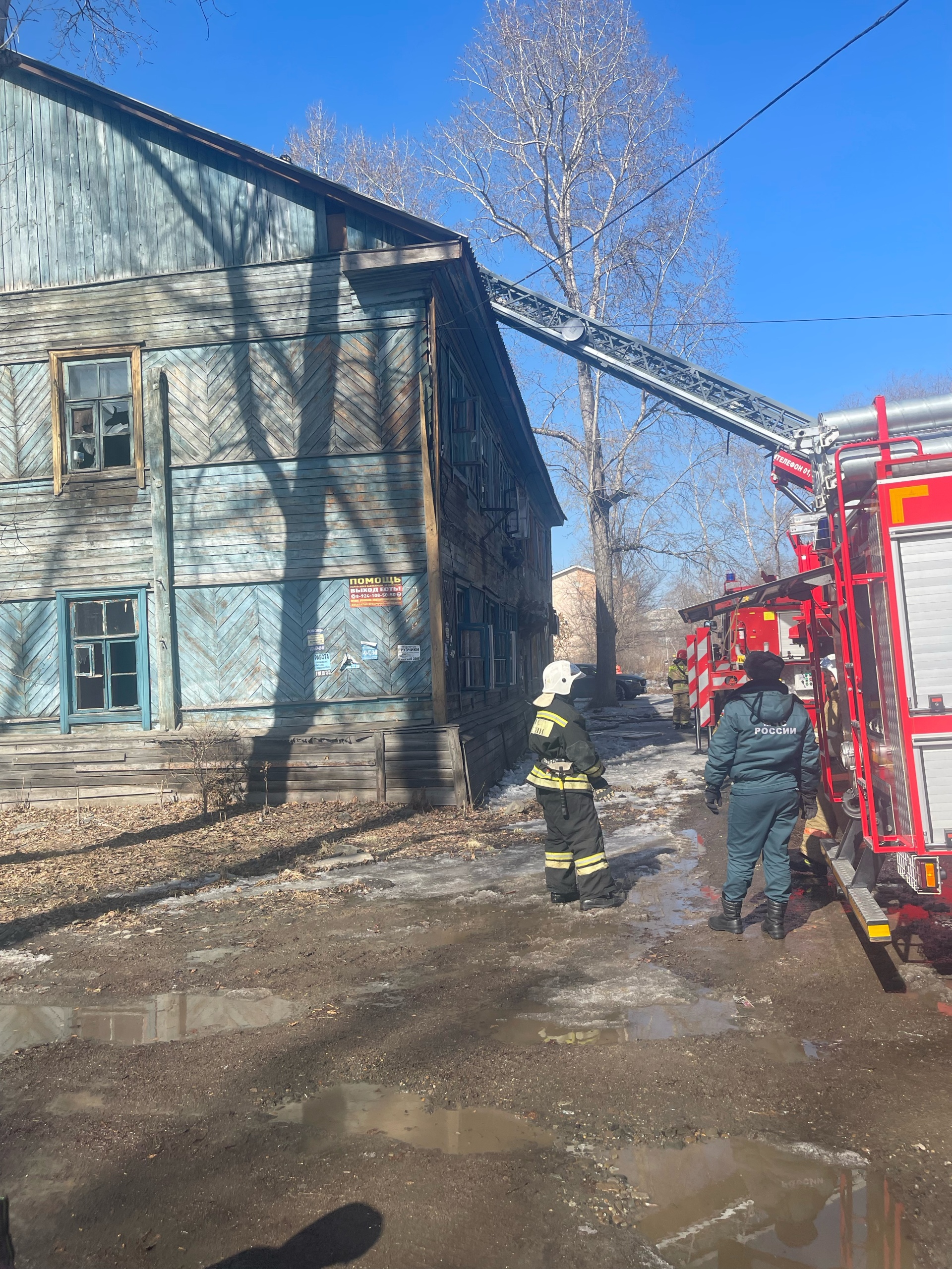 ЖКХ-Амур, управляющая компания, проспект Ленина, 42/5, Комсомольск-на-Амуре  — 2ГИС