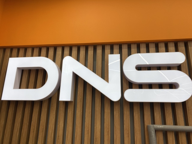 Dns 2023