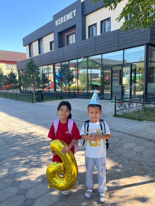 Виртуалды секс туралы толық сипаттама