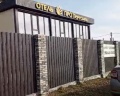 Про Пересыпь: отзыв от Елена Шукшина