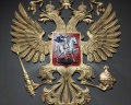 Музей «Россия — моя история»: отзыв от Александра А