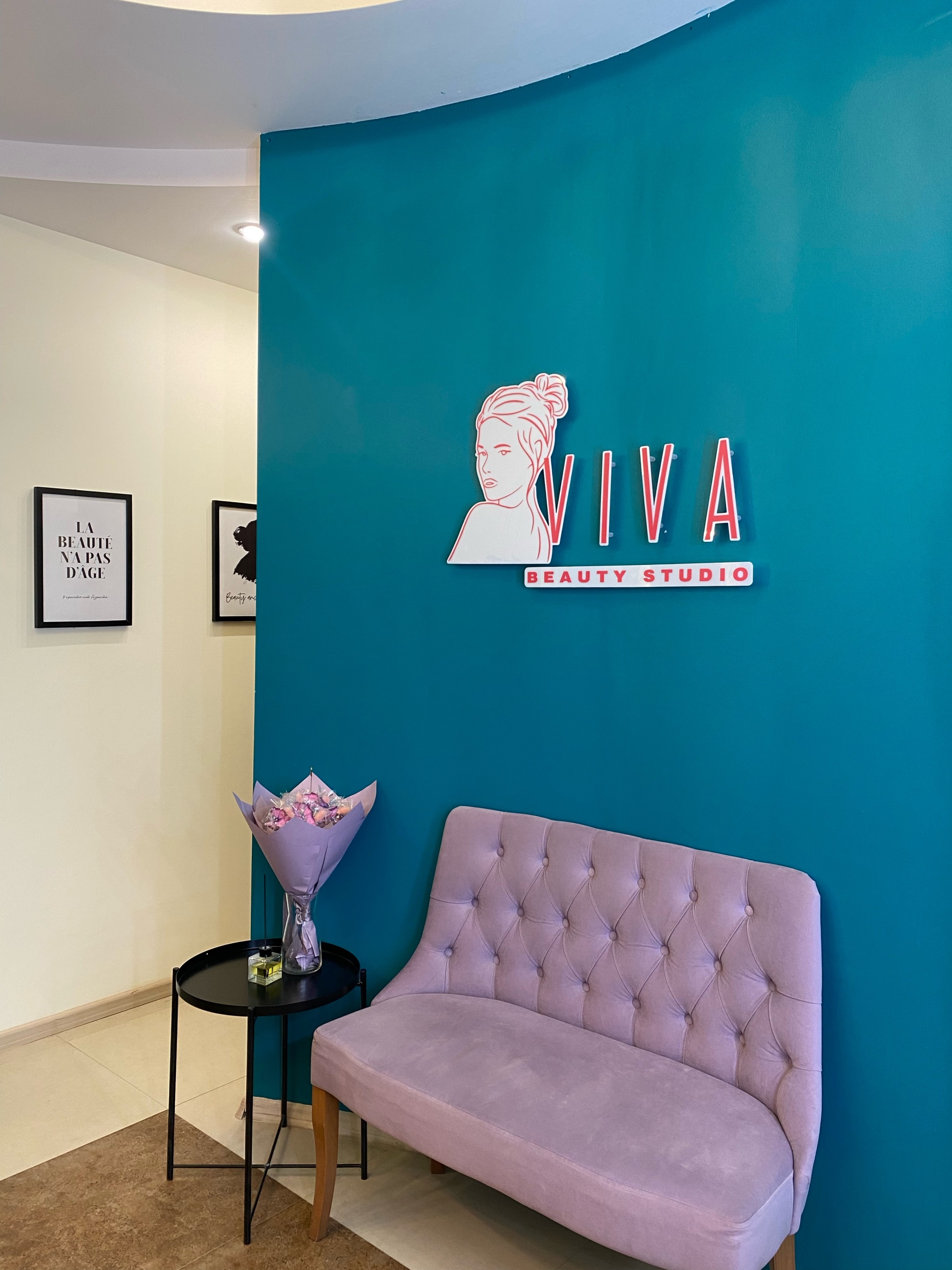 Viva beauty studio, улица Богдана Чижика, 2/2, Якутск — 2ГИС