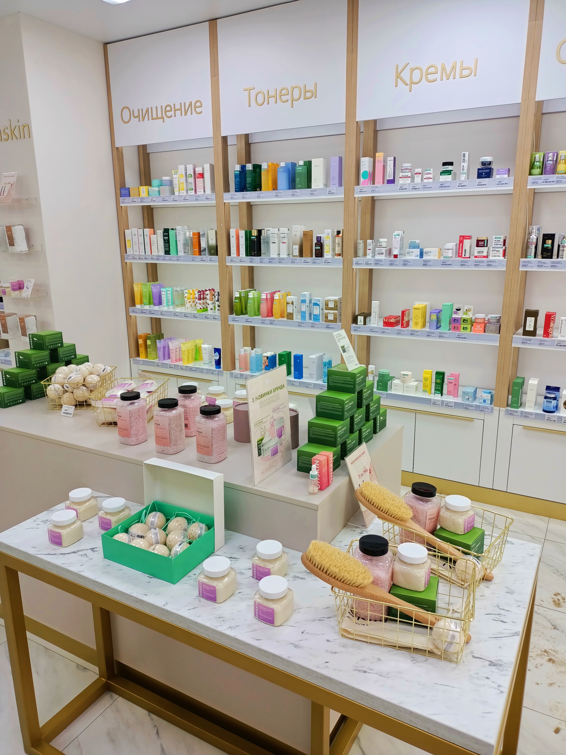 Oh beautybar, магазин корейской косметики, Комиссаржевской, 6а, Воронеж —  2ГИС