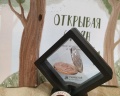 Монетный двор: отзыв от Тата Сычева