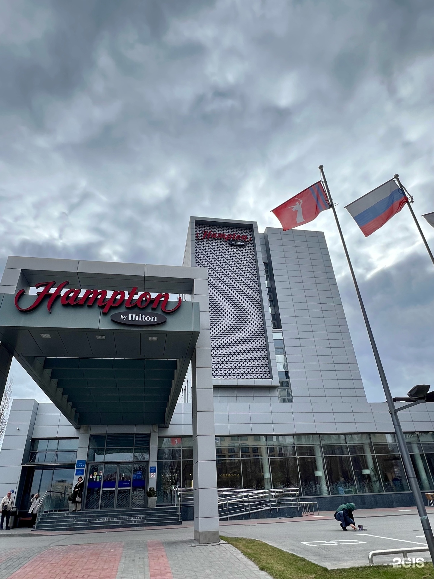 Hampton by Hilton, гостиница, Профсоюзная улица, 13, Волгоград — 2ГИС