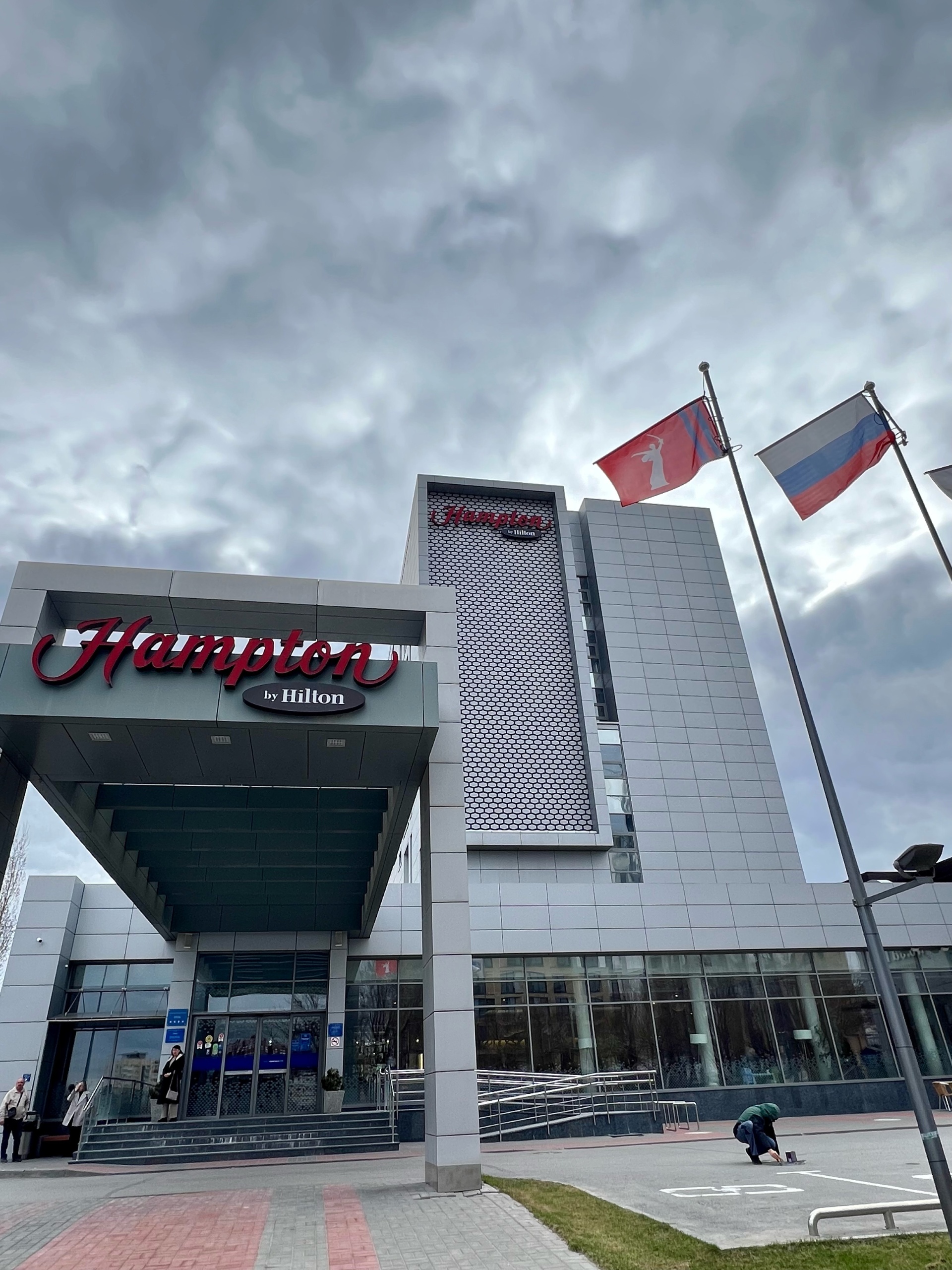 Hampton by Hilton, гостиница, Профсоюзная улица, 13, Волгоград — 2ГИС