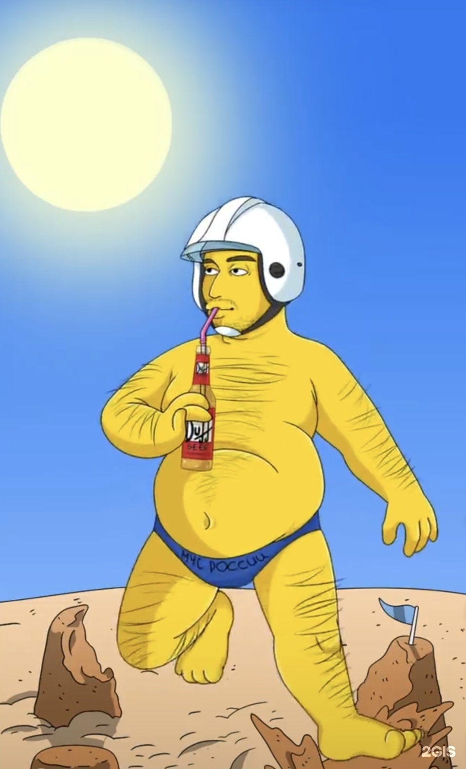 Сергей Шопан секс