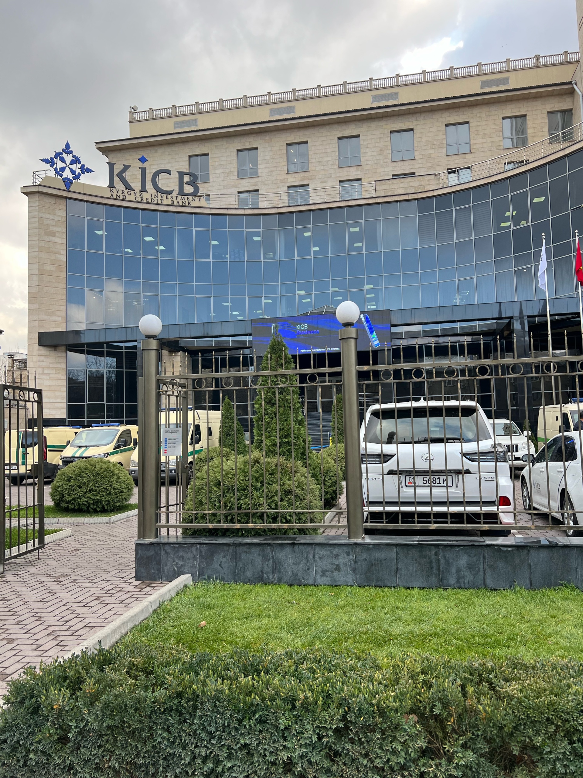 Қыздар өздерін қалай сиқырлайды Биге арналған трусики жоқ