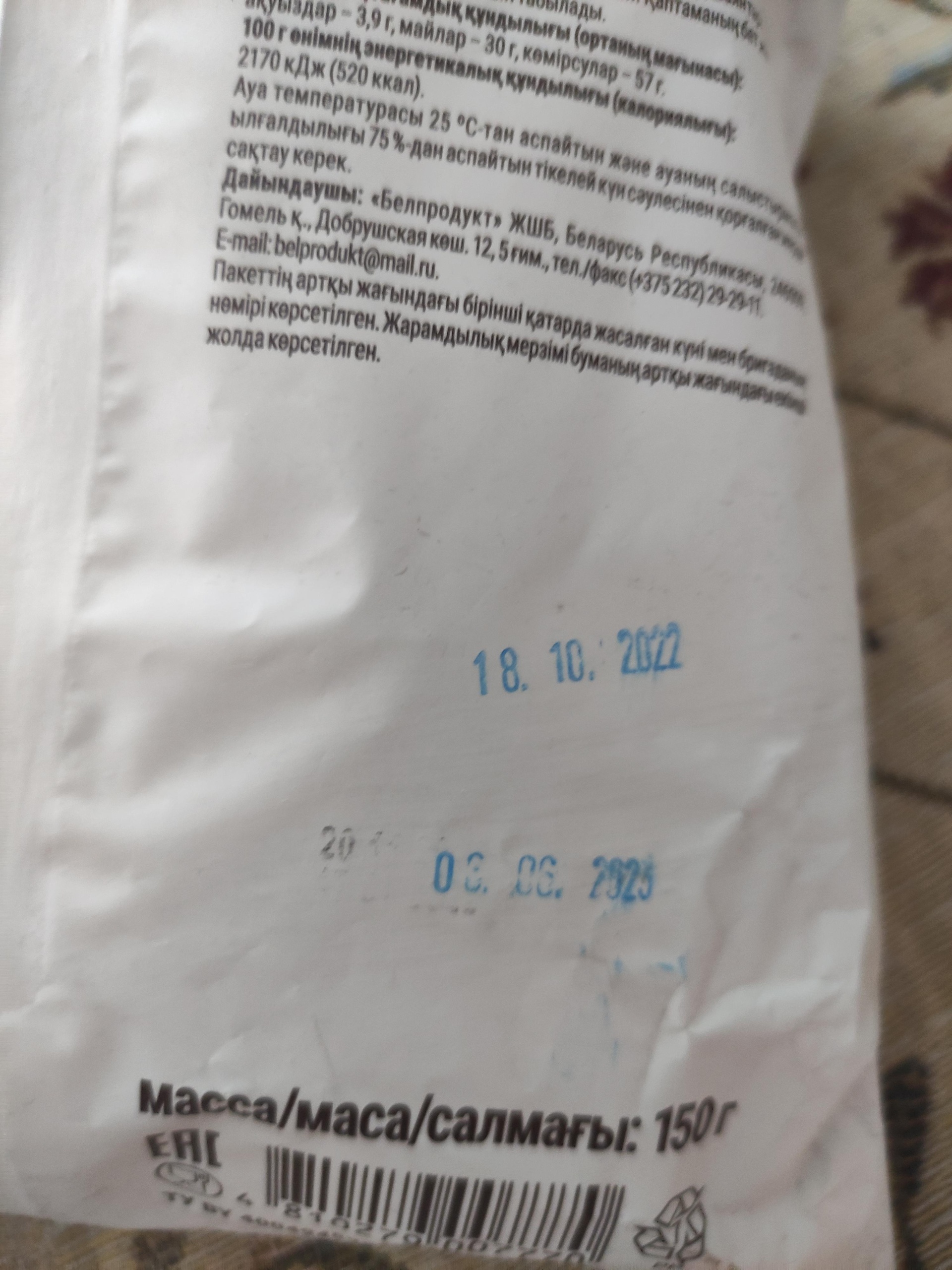 YouTube шешен және ингуш порно